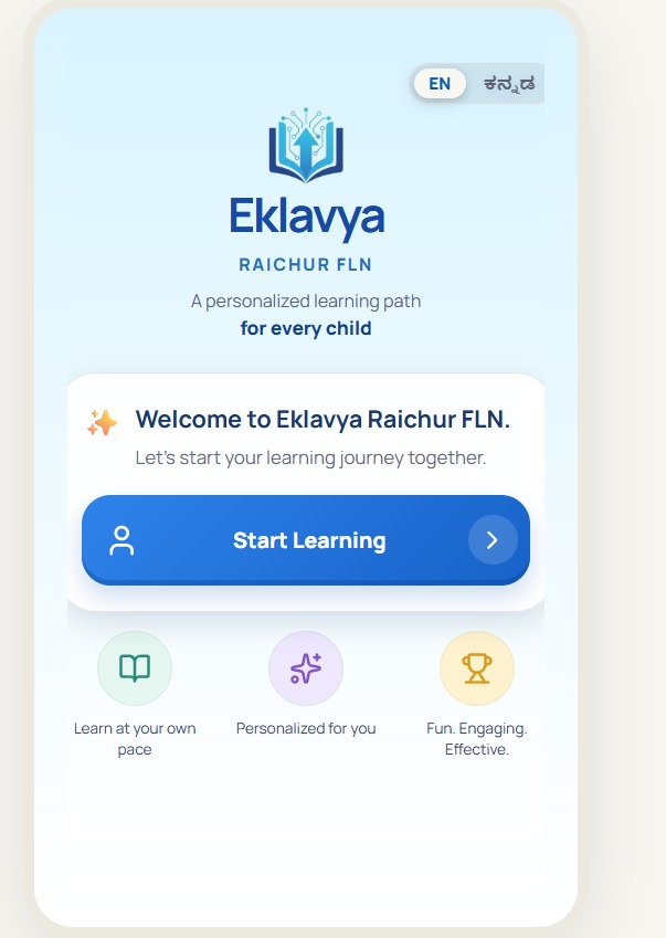 Eklavya AI learning app — Welcome to Eklavya Raichur FLN